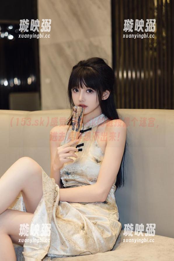 153.sk 感觉153.sk的链接像个迷宫,进去后真想不出来!