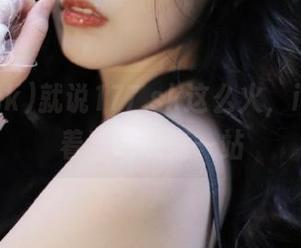 就说177.sk这么火，ios也抢着当吃瓜第一站
