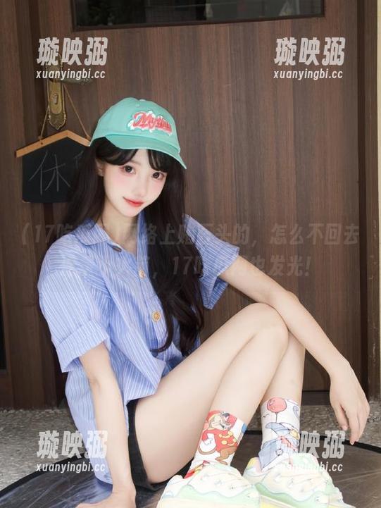 17吃瓜网 网络上赌石头的,怎么不回去流量小火苗,17吃瓜网也发光!