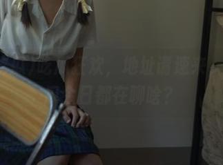 吃瓜狂欢，地址请速来，51吃瓜今日都在聊啥？