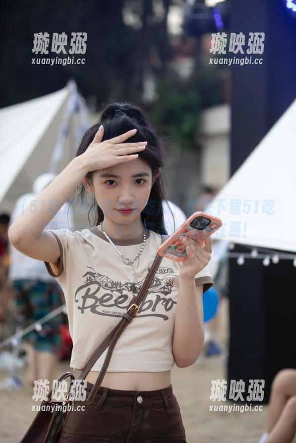 51吃瓜网 想免费吃瓜?快来下载51吃瓜网app!瓜不在手,心不在焉!