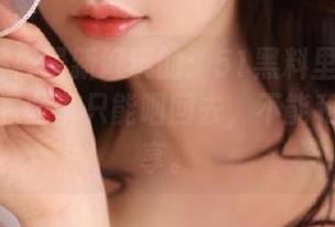 最新好玩的：51黑料里的瓜真的是…有些事只能咽回去，不能和朋友分享。