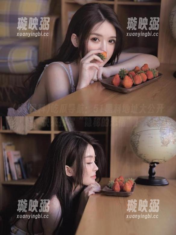 51黑料 吃瓜导航:51黑料地址大公开,快来接驾“隐秘的恋情”!