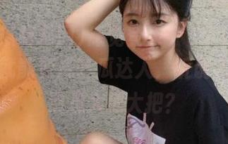感觉登录个“51黑瓜吃料网”就能变成吃瓜达人，听说入口最新消息大把大把？