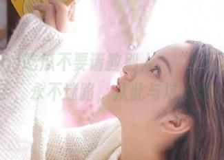 吃瓜不要请教别人，“52cg”在手，永不迷路，从此与坑无缘！