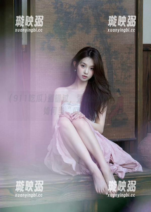 911吃瓜 别错过,登录911吃瓜,看我如何当“瓜群众”!