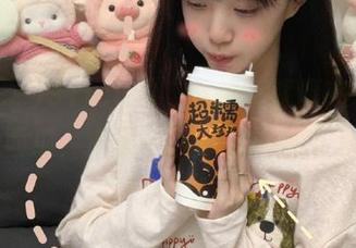 91icg的“链接”就像夹杂茶味的西瓜，心情一下子就飘起来了！