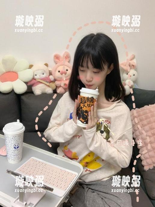 91icg 91icg的“链接”就像夹杂茶味的西瓜,心情一下子就飘起来了!