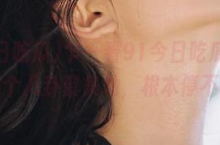 乍一看91今日吃瓜官网，简直像个八卦聚集地，根本停不下来！