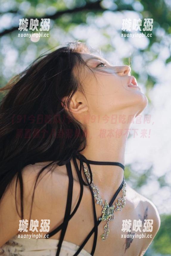 乍一看91今日吃瓜官网，简直像个八卦聚集地，根本停不下来！