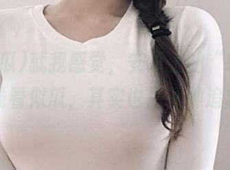 就我感觉，安卓上的“91吃瓜”在线看似瓜，其实也是一种追求吧？