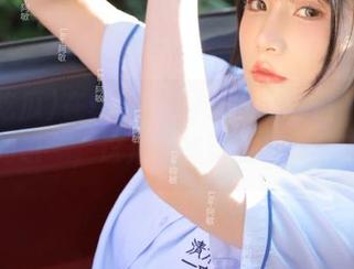 在91吃瓜网页偷吃今日的“冷知识”，这是我想要的瓜味生活