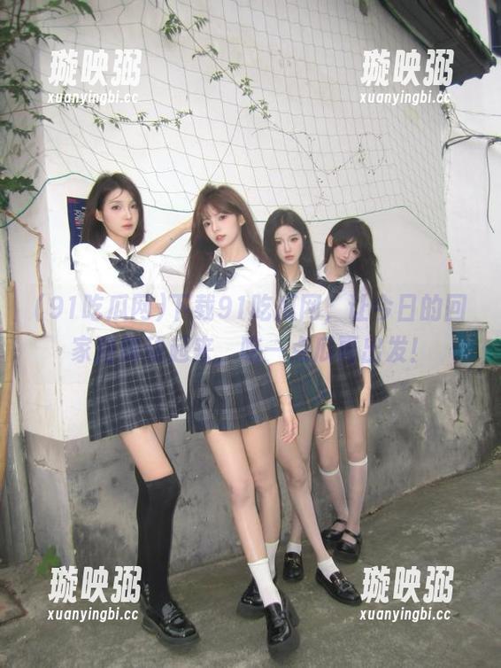 91吃瓜网 下载91吃瓜网,让今日的回家路舞动起来,吃一点瓜再出发!