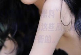 收藏“91黑料”，也是一种自我保护吧，慢慢消化这些瓜，感觉心里也蛮平衡的。