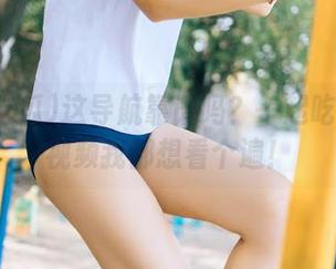 这导航靠谱吗？一起吃瓜的全视频我都想看个遍！