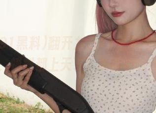 翻开九色91黑料网站，哇，蝌蚪都上天了？我的心呢？