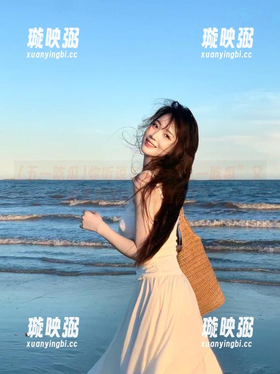 五一吃瓜 你听说了吗?“五一吃瓜”又要更新黑料小道消息了!