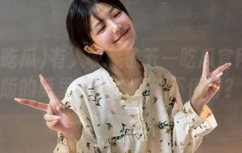 有人收藏了五一吃瓜官网网页版的莫里秀，究竟值不值得？