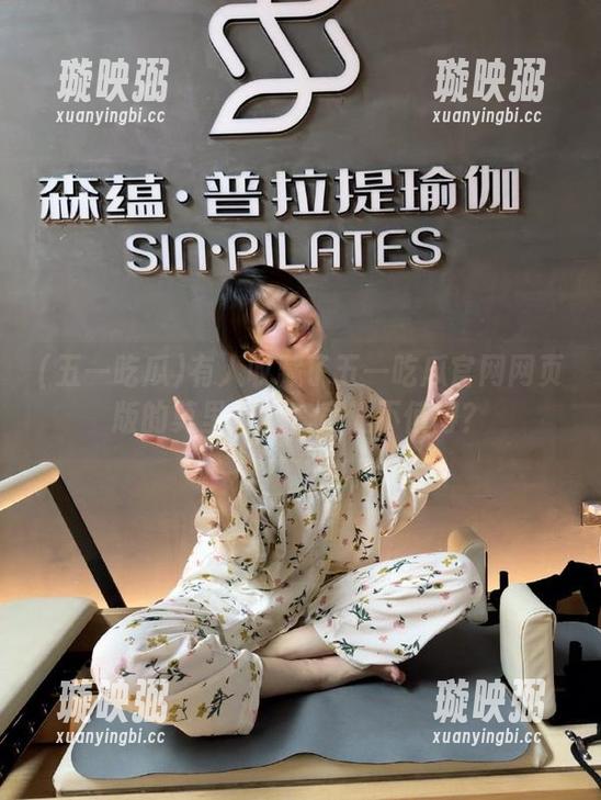 五一吃瓜 有人收藏了五一吃瓜官网网页版的莫里秀,究竟值不值得?