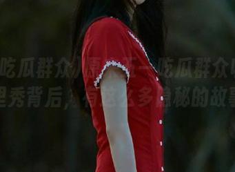 原来五一吃瓜群众收藏的莫里秀背后，有这么多隐秘的故事？
