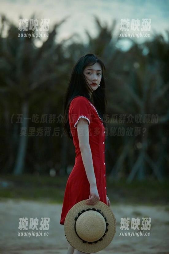 五一吃瓜群众 原来五一吃瓜群众收藏的莫里秀背后,有这么多隐秘的故事?