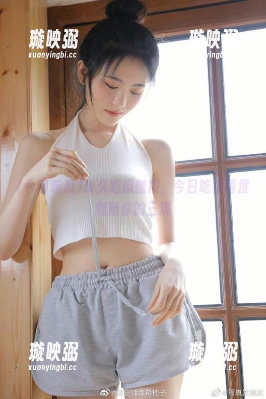 今日吃瓜 永久吃瓜播报,今日吃瓜再度刷新你的三观