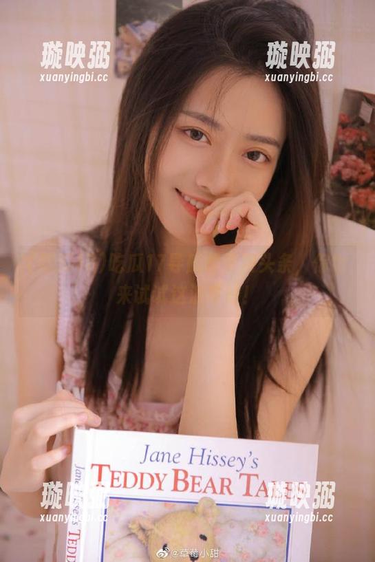 吃瓜17 吃瓜17导航收集网头条,你也来试试这波奇妙!