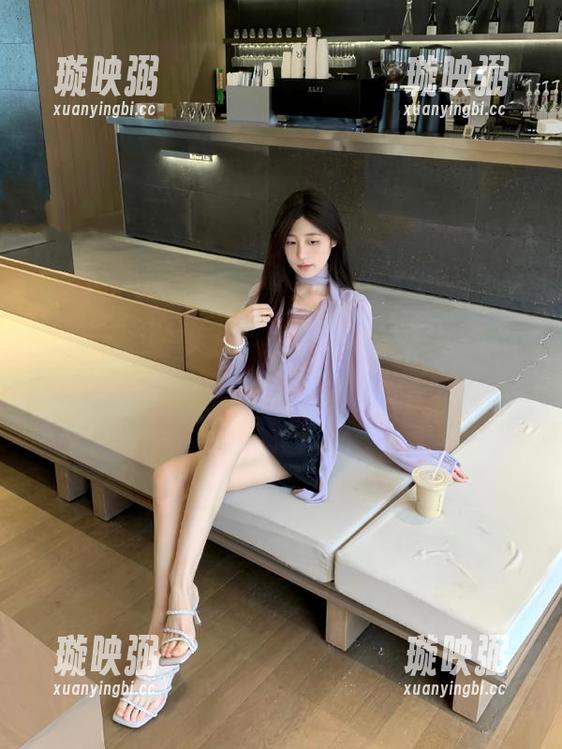 吃瓜911瓜报，快来看看这个地址如何巧妙地绕过了雷区。
