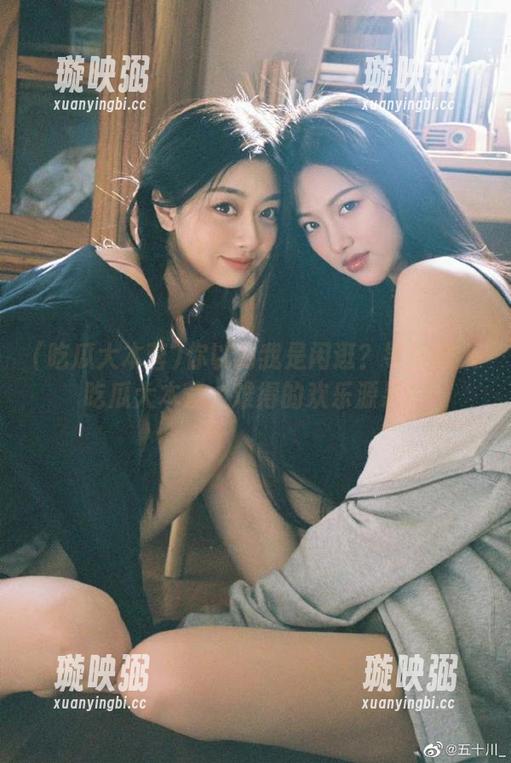 吃瓜大本营 你以为我是闲逛?导航进入吃瓜大本营,难得的欢乐源泉!