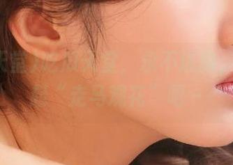 吃瓜天堂，永不迷路，快来一起“走马观花”吧～