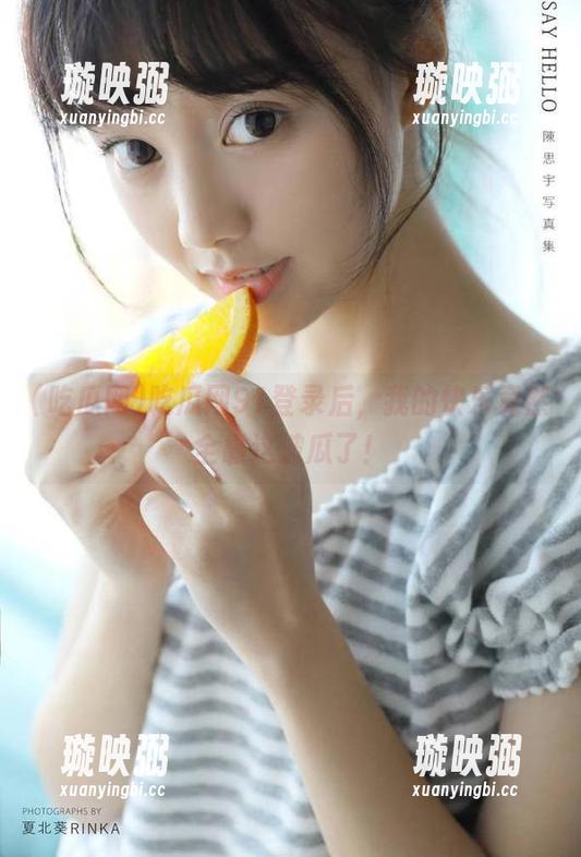吃瓜网 吃瓜网91登录后,我的快乐竟然全靠这波瓜了!