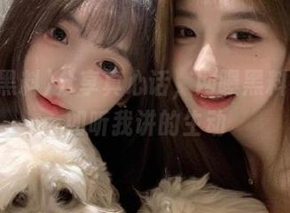 分享真心话，网曝黑料说明不如听我讲的生动
