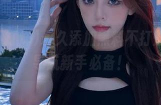 永久添加黑料不打烊，吃瓜导航新手必备！