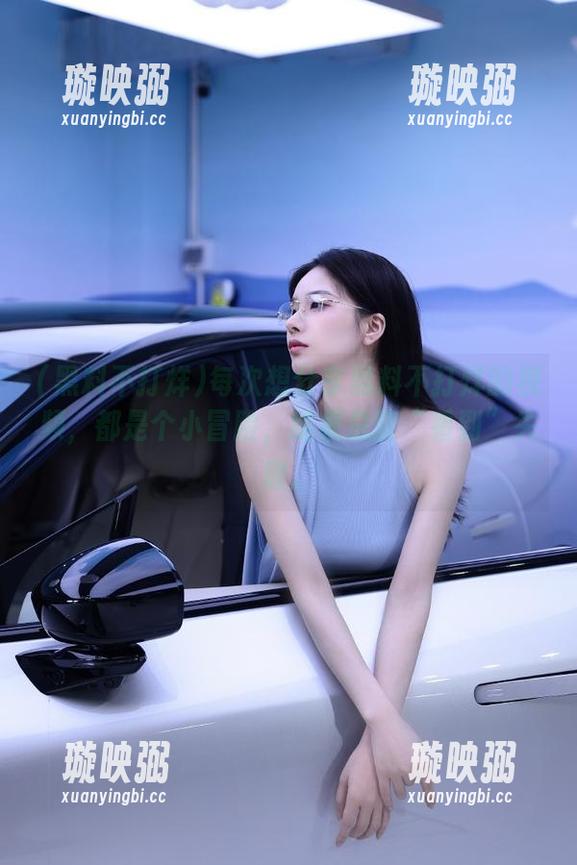 每次想分享黑料不打烊的视频，都是个小冒险，结果总能“看到”失败。