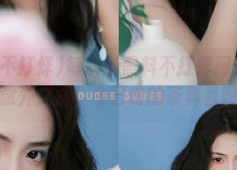 每次刷黑料不打烊网页都有种意外之喜，今日份的茶真香啊。