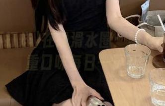 在线滑水圈：黑料不打烊的重口味每日一更新