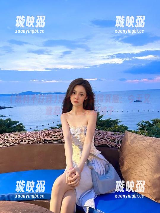 黑料不打烊网页版：今天又没忍住，在线搭槽子