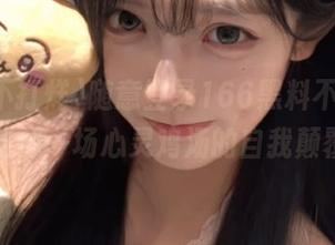 随意登录166黑料不打烊，仿佛一场心灵鸡汤的自我颠覆