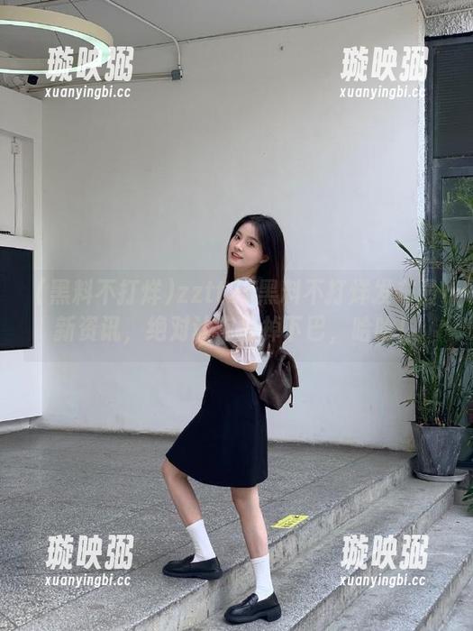 zztt25黑料不打烊发布最新资讯，绝对让你惊掉下巴，哈哈！