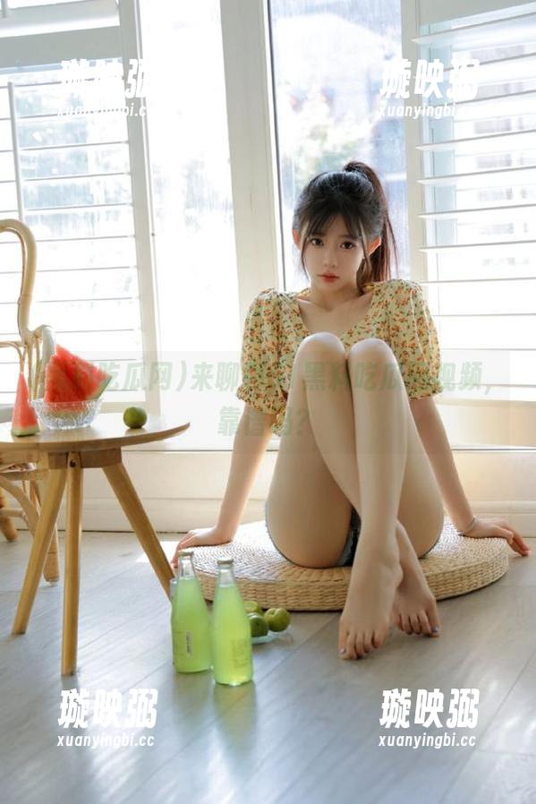 来聊聊51黑料吃瓜网视频，靠谱吗？