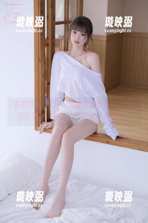 黑料在线 黑料在线发射的新链接,简直跟打了马赛克的大众情感背道而驰。