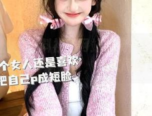 黑料社区网站揭晓：我能追剧，宁愿不看正片，只想刷网址