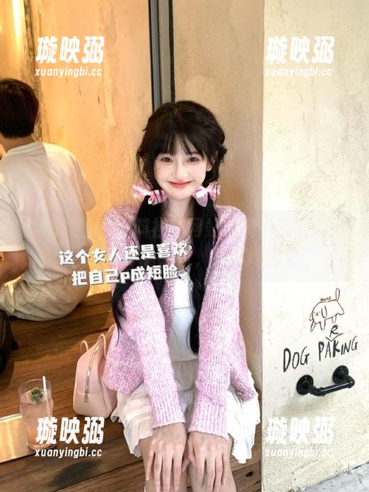 黑料社区 黑料社区网站揭晓:我能追剧,宁愿不看正片,只想刷网址