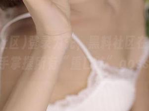 登录为先，黑料社区在线，让你一手掌握所有“重口味”gossip！