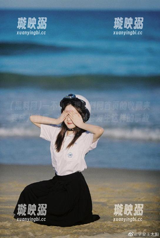 黑料网 一不小心把黑料网首页的收藏夹变成八卦库,谁能想到会发生这样的事故?