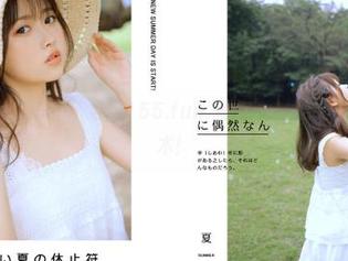 瓜田李下，导航155.fun.黑料网，挑瓜全靠一手好技术！