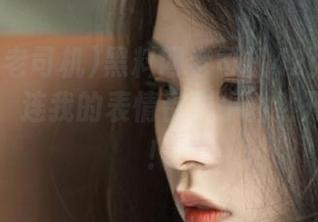 黑料网老司机42：是时候下载了，连我的表情都似乎豁然开朗了呢！